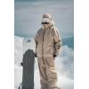 GSOU SNOW Mens Ski Jacket Baggy Snowboard Jacket Womens Insulated Snow Jacket Waterproof Windproof Loose Ski Coat for Skiing(Khaki)