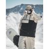GSOU SNOW Mens Ski Jacket Baggy Snowboard Jacket Womens Insulated Snow Jacket Waterproof Windproof Loose Ski Coat for Skiing(Khaki+beige)