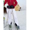 GSOU SNOW Womens Ski Pants Slim Fit Waterproof Insulated Snow Pants Flared Winter Outdoor Hiking Warm(White)
