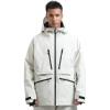 GSOU SNOW Snowboard Jacket Womens Ski Jacket Mens Snow Coat Baggy Waterproof Insulated Winter Hooded Mountain Coats(Beige)