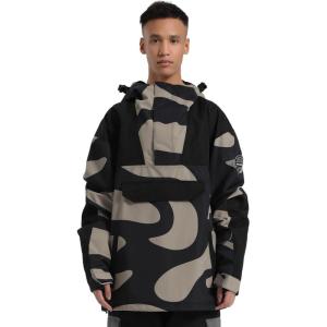 GSOU SNOW Men Ski Jacket Snowboard Snow Coat Warm Winter Waterproof Mountain Hooded(Camouflage Stripes)
