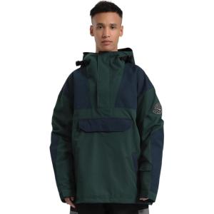 GSOU SNOW Men Ski Jacket Snowboard Snow Coat Warm Winter Waterproof Mountain Hooded(Dark Green)