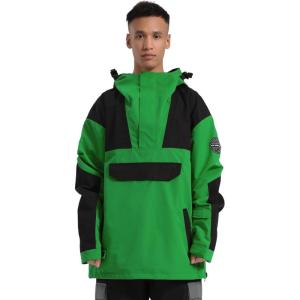 GSOU SNOW Men Ski Jacket Snowboard Snow Coat Warm Winter Waterproof Mountain Hooded(Green Black)