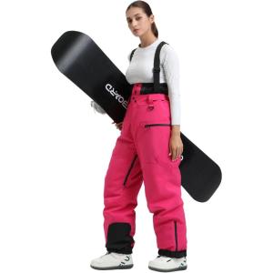 GSOU SNOW Womens Baggy Snowboard Pants Ski Bibs Snow Loose Overalls Waterproof Windproof Insulated Warm(Rose)