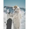 GSOU SNOW Mens Snowboard Jacket Ski Coat Women Waterproof Insulated Baggy Snowboard Coat Winter Hooded Mountain Hiking Warm(Beige)
