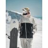 GSOU SNOW Mens Snowboard Jacket Ski Coat Women Waterproof Insulated Baggy Snowboard Coat Winter Hooded Mountain Hiking Warm(Black+beige)
