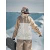 GSOU SNOW Mens Snowboard Jacket Ski Coat Women Waterproof Insulated Baggy Snowboard Coat Winter Hooded Mountain Hiking Warm(Khaki+beige)