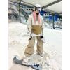 GSOU SNOW Women Ski Jacket Snow Coat Waterproof Windproof Snowboarding Jacket Coat Insulated Warm Winter(Beige Brown)