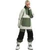 GSOU SNOW Women Ski Jacket Snow Coat Waterproof Windproof Snowboarding Jacket Coat Insulated Warm Winter(Beige Green)