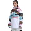 GSOU SNOW Women Ski Jacket Snow Coat Waterproof Windproof Snowboarding Jacket Coat Insulated Warm Winter(Camouflage White)