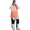 GSOU SNOW Women Ski Jacket Snow Coat Waterproof Windproof Snowboarding Jacket Coat Insulated Warm Winter(Pink Orange)