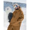 GSOU SNOW Womens Snowboard Jacket Men Snow Jacket Warm Waterproof Coat Ski Jacket for Winter Sport(Dark Coffee)