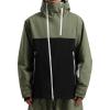 GSOU SNOW Mens Snowboard Jacket Ski Coat Women Waterproof Insulated Baggy Snowboard Coat Winter Hooded Mountain Hiking Warm(Black+army Green)