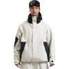 GSOU SNOW Mens Womens Ski Jacket Baggy Snowboard Coat Waterproof Shell Jacket Snow Hoodie Loose Fit For Winter Outdoor Sports(Beige)