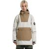 GSOU SNOW Women Ski Jacket Snow Coat Waterproof Windproof Snowboarding Jacket Coat Insulated Warm Winter(Beige Brown)