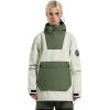 GSOU SNOW Women Ski Jacket Snow Coat Waterproof Windproof Snowboarding Jacket Coat Insulated Warm Winter(Beige Green)