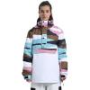 GSOU SNOW Women Ski Jacket Snow Coat Waterproof Windproof Snowboarding Jacket Coat Insulated Warm Winter(Camouflage White)