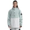 GSOU SNOW Women Ski Jacket Snow Coat Waterproof Windproof Snowboarding Jacket Coat Insulated Warm Winter(Green White)