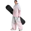 GSOU SNOW Womens Ski Jacket and Pants Set Snowsuit Snow Coat Waterproof Windproof Ski Suit Warm for Winter(Pink)