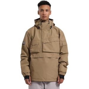 GSOU SNOW Men Snowboard Jacket Ski Coat Snow Pullover Hooded Winter Outdoor Sports Waterproof Windproof(Khaki)