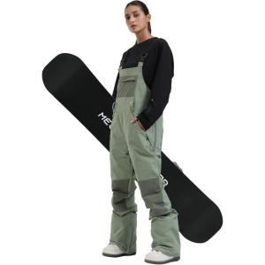 GSOU SNOW Womens Ski Bibs Snowboard Bibs Pants Snow Overalls Waterproof Windproof Winter Outdoor Sports Insulated Warm(Green & Dark Green)