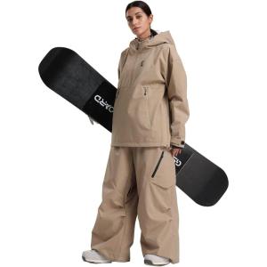 GSOU SNOW Womens Ski Jacket and Pants Set Snowsuit Snow Coat Waterproof Windproof Ski Suit Warm for Winter(Khaki)