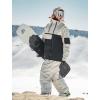 GSOU SNOW Men Ski Jacket Snowboard Waterproof Baggy Snow Coat Warm Winter Sport Hooded(Black 1)
