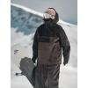 GSOU SNOW Men Ski Jacket Snowboard Waterproof Baggy Snow Coat Warm Winter Sport Hooded(Black Grey)