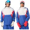 GSOU SNOW Men’s Baggy Snowboard Jackets Waterproof Ski Jacket Women Insulated Pullover 2L Snow Coat(White-blue)