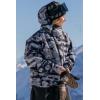 GSOU SNOW Men’s Snowboard Jacket Waterproof Ski Coat Winter Snow Insulated Windproof Jacket(Camouflage)