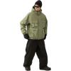 GSOU SNOW Snowboard Jacket Men Ski Jackets Women Snow Jacket Snowboarding Coat Mountain Hooded Waterproof Windproof(Army Green)