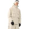 GSOU SNOW Snowboard Jacket Men Ski Jackets Women Snow Jacket Snowboarding Coat Mountain Hooded Waterproof Windproof(Beige)