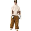 GSOU SNOW Women Men Baggy Ski Pants Loose Snowboard Pants Insulated Snow Pant Waterproof Windproof Outdoor Sport(Coffee)