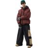 GSOU SNOW Womens Mens Baggy Snow Pants Cargo Snowboard Pants Ski Super Loose Sport Outdoor Insulation Waterproof(Black2)