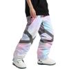 GSOU SNOW Womens Ski Pants Mens Snowboard Pants Waterproof Snow Pants for Winter Outdoor Sport Warm(Colorful)