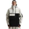 GSOU SNOW Men Ski Jacket Snowboard Waterproof Baggy Snow Coat Warm Winter Sport Hooded(Black Beige)