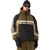 GSOU SNOW Men Ski Jacket Women Baggy Snowboard Jacket Snow Coat Mountain Jacket Hooded Waterproof Windproof Reflective Strip(Green)