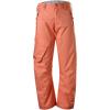 Orange-1