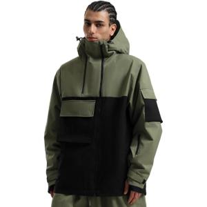 GSOU SNOW Men Ski Jacket Snowboard Waterproof Baggy Snow Coat Warm Winter Sport Hooded(Black Army Green)