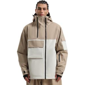 GSOU SNOW Men Ski Jacket Snowboard Waterproof Baggy Snow Coat Warm Winter Sport Hooded(Khaki Beige)