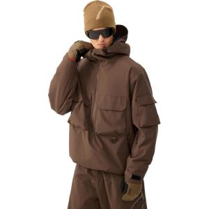GSOU SNOW Snowboard Jacket Men Ski Jackets Women Snow Jacket Snowboarding Coat Mountain Hooded Waterproof Windproof(Dark Brown)