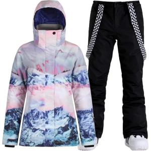 GSOU SNOW Women’s Ski Jacket and Pants Waterproof Windproof Snowsuit Snowboarding Coat Insulated Warm Winter(Black Mountain)