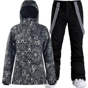 GSOU SNOW Women’s Ski Jacket and Pants Waterproof Windproof Snowsuit Snowboarding Coat Insulated Warm Winter(Black White Flower)