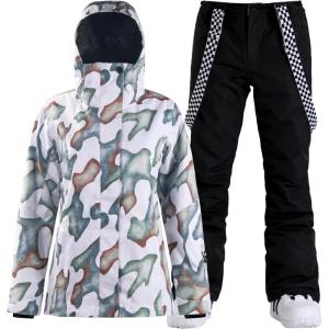 GSOU SNOW Women’s Ski Jacket and Pants Waterproof Windproof Snowsuit Snowboarding Coat Insulated Warm Winter(Camouflage)