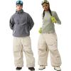 GSOU SNOW Men Snow Pants Baggy Snowboard Pants Women Ski Pants Sport Insulated Loose Waterproof Windproof Winter Hiking Warm(Beige)