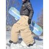 GSOU SNOW Men Snow Pants Baggy Snowboard Pants Women Ski Pants Sport Insulated Loose Waterproof Windproof Winter Hiking Warm(Khaki)