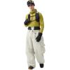 GSOU SNOW Womens Mens Snowboard Pants Baggy Ski Snow Pants Loose Cargo Sport Outdoor Insulation Waterproof(Beige)