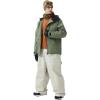 GSOU SNOW Womens Mens Snowboard Pants Baggy Ski Snow Pants Loose Cargo Sport Outdoor Insulation Waterproof(Beige-100)
