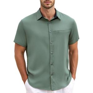 GSOU SNOW Mens Fishing Shirts Short Sleeve Button Up Hiking Shirt Cooling Quick Dry Vented(Green)
