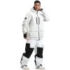 GSOU SNOW Men’s Ski Jacket Snowboard Snow Coat Waterproof Windproof Insulated Winter Mountain Outdoor Sports Fixed Hooded(Beige)
